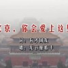 今天彩吧3d图谜全版